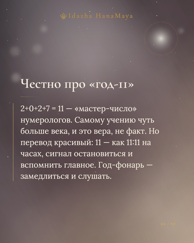 2ba3971d56e4.png