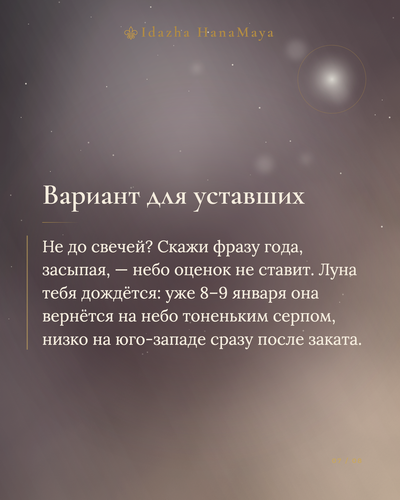 8d4c57f9d4e5.png