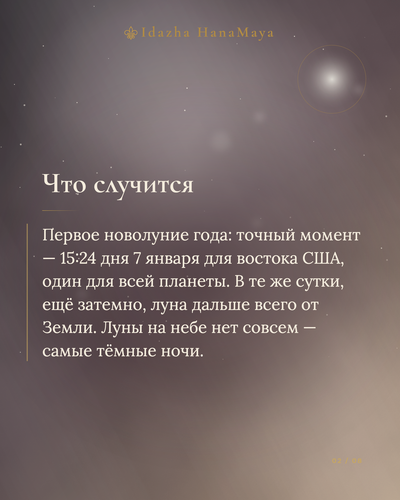 69a214df11da.png