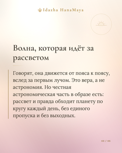 d6799412f283.png