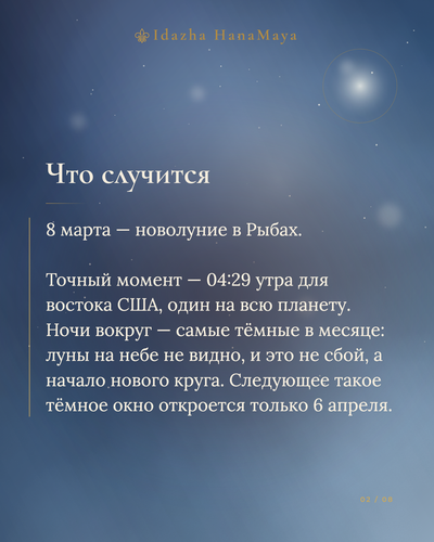 008a33389c72.png