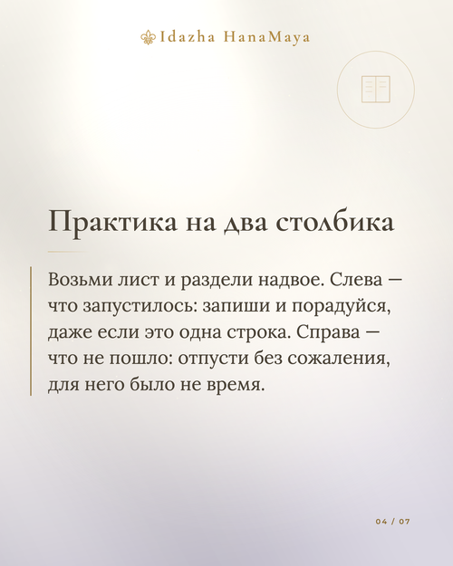 4c395ce18144.png