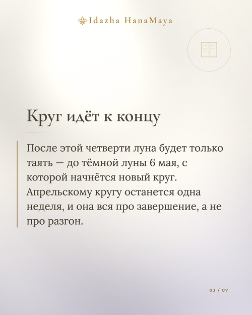 9c1da5813ec2.png