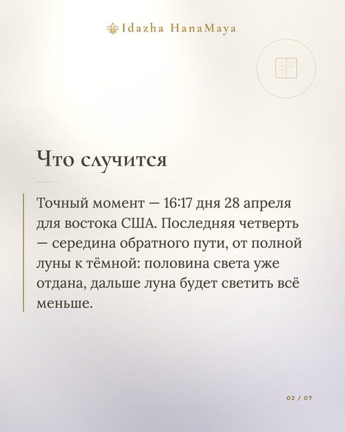 619b70219f04.png