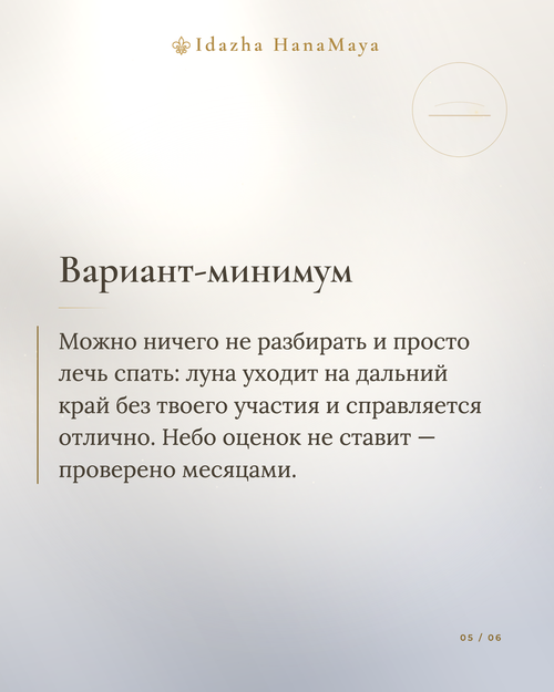 286ed55ad057.png
