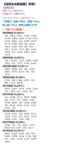 bb650f68fe7a.png