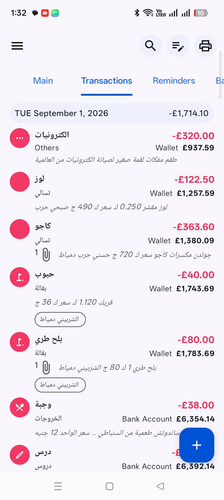 transactions balance.png