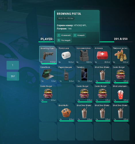 FiveM b3258 GTAProcess NtCrEqUmws.png