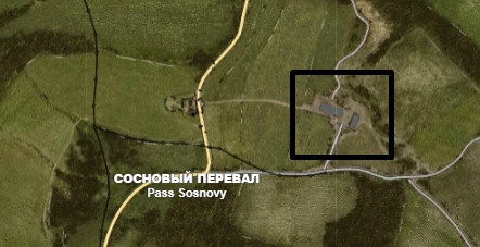 Pass Sosnovy DropOff.jpg