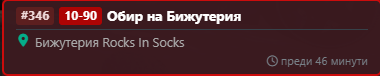 FiveM b3258 GTAProcess kY9YnAJpFe.png