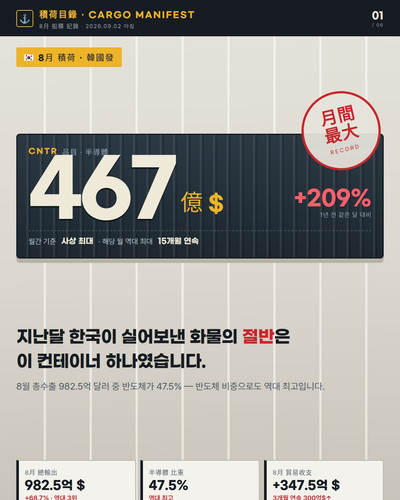 d51ab77a5a0c.jpg
