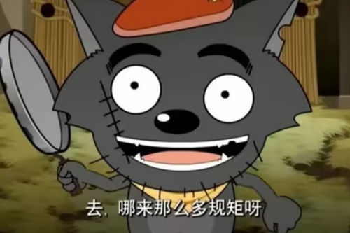 image 1788304878978.png