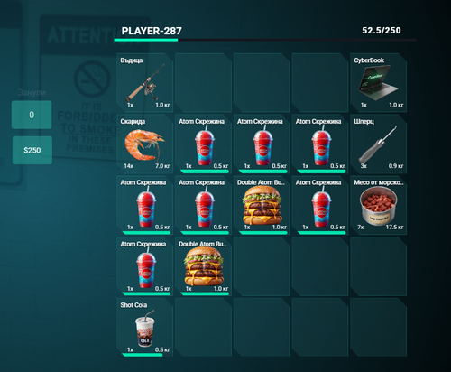 FiveM b3258 GTAProcess QluEzKViTr.png