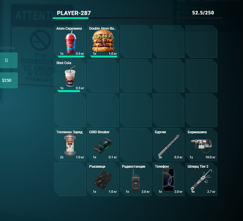 FiveM b3258 GTAProcess 2BBPR1FtZL.png