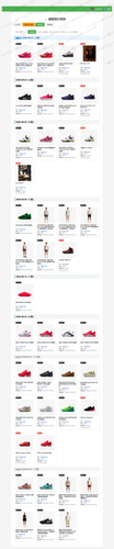 calendar 20260902 061016.png
