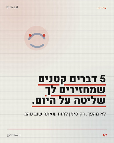slide 1.jpg
