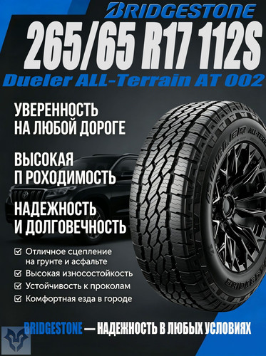 fd7bf30e528f.jpg