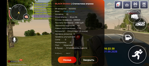 1000012393.jpg