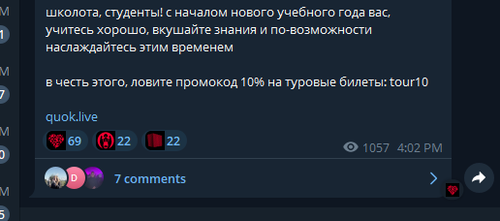 AyuGram iFTDR57Ndx.png