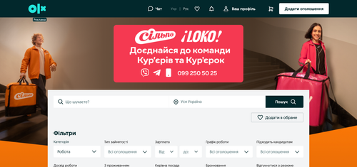 бр.png