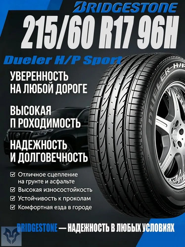 62d22cca7fcf.jpg