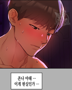 tmpw6nmucjv.png