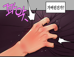 tmp0 h d3fe.png