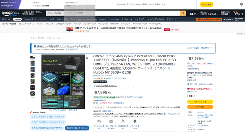 c66534074a2e.png