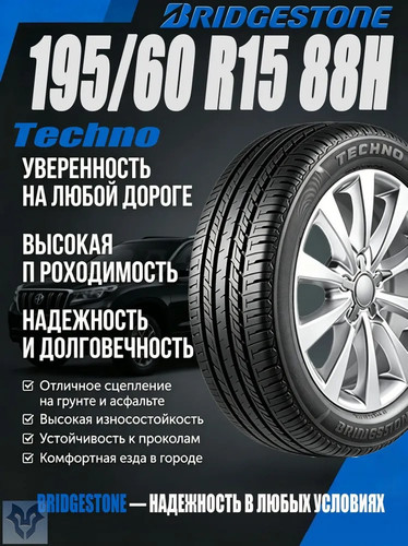 2191e414b96b.jpg