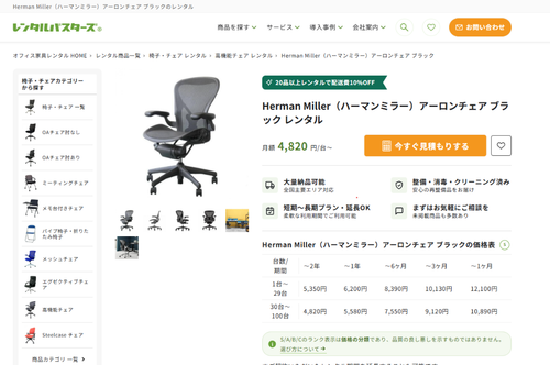 b0725cfeaf41.png