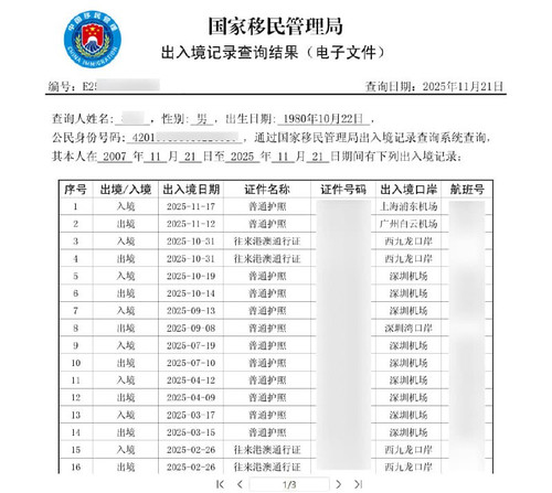 ce6507af99aa.jpg
