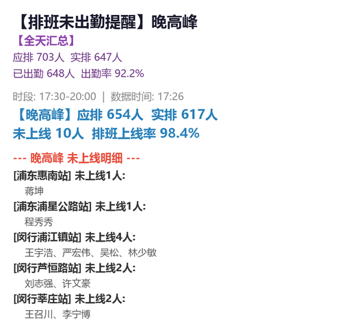 88945e7c43a3.png