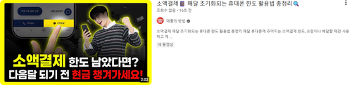485b36941a93.png