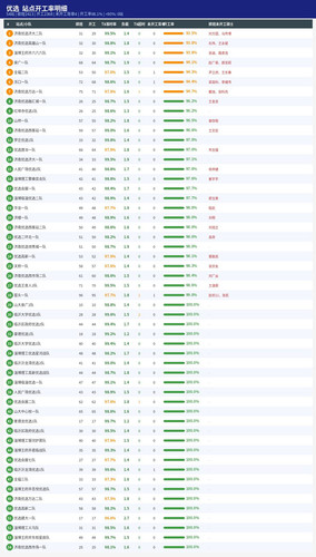 03815e830dac.jpg
