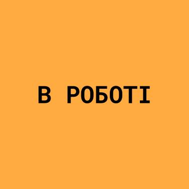 Презентація без назви.jpg
