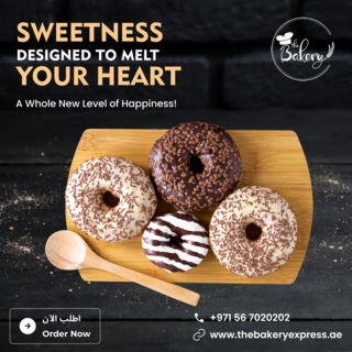 Donut 1 (1).png