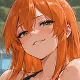 Smug