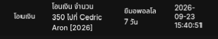 1000059208.jpg