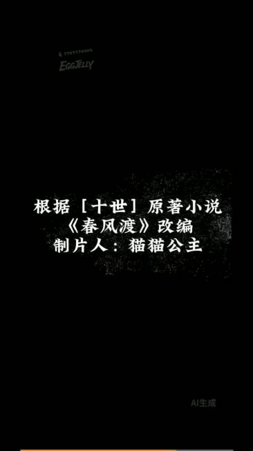 9 20 14 59 20 5[00 00 10][20260923 161228 4].jpg