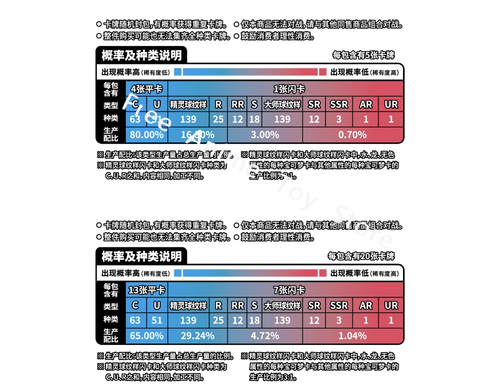 220114600796352286 06 d866fcc43d62 d866fcc43d62.png