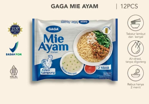 jagoanproject remini.jpg