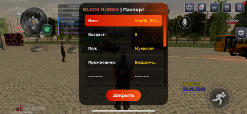 IMG 5647.png