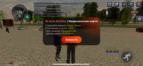 IMG 5648.png
