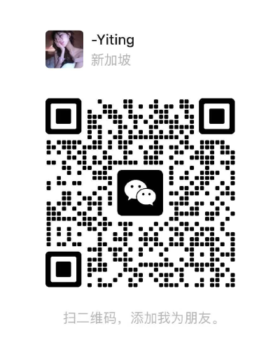 yi ting wechat qr.png
