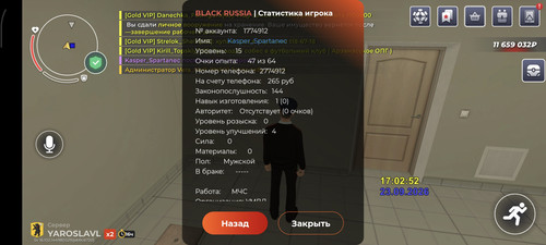 1000101757.jpg