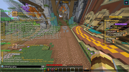 5d50281fe6e1.png