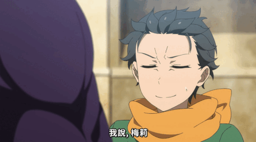 ezgif.com gif maker (12).gif