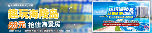 banner hld 1920x420.jpg