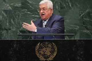 صورة الخبر