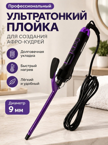 69da48c2ff56.1